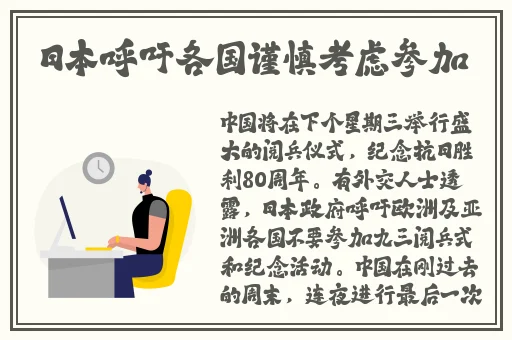 旗袍恩施黑色**老师恩施